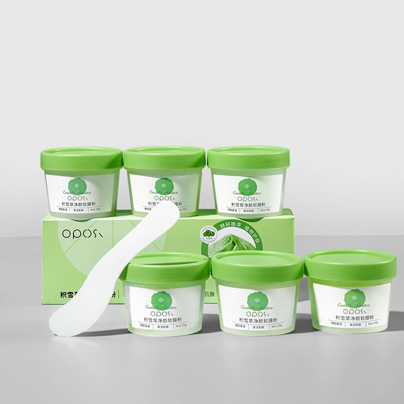 Centella Asiatica Facial Mask Powder